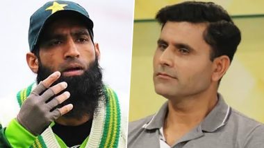 Pakistan Selectors Mohammad Yusuf, Abdul Razzaq Will Coach Team in T20I Series Against New Zealand