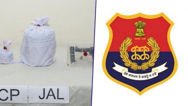 Cross-Border Drug Smuggling: Punjab Police Arrests Jaipal Bhullar Gang Associate, Seize Three Kilograms of Heroin and Two Pistols (See Pic)