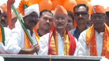 Bhuvanagiri Lok Sabha Election 2024: BJP Leader Boora Narsaiah Goud Files Nomination in Telangana