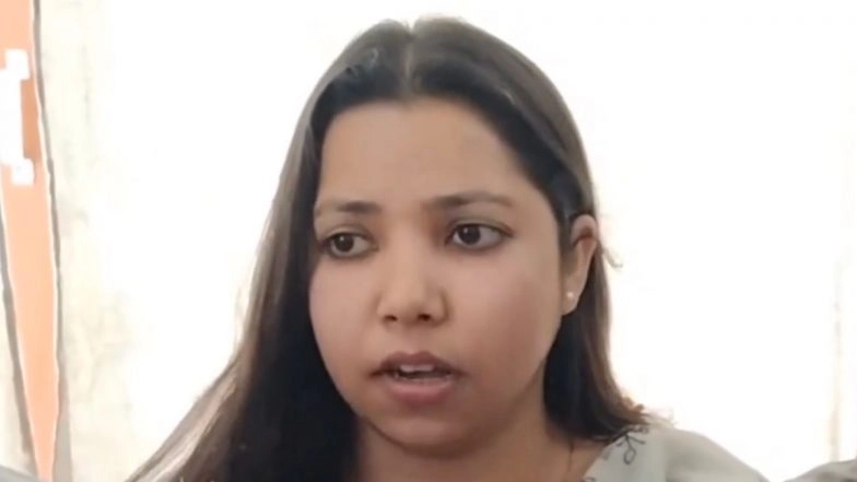 Jammu and Kashmir: Tailor’s Daughter Bhawana Kesar Becomes First Woman Judge From Rajouri, Says ‘Matter of Great Happiness for My Parents’ (Watch Video)