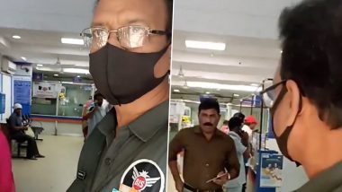 Maharashtra: Security Guard Denies Entry to Customer Inside Bank for Wearing Shorts in Nagpur, Video Surfaces