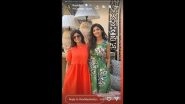 National Siblings Day 2024: Shilpa Shetty Kundra Showers Love on Her 'Tunki' Shamita Shetty, Shares Pic On Insta
