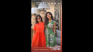 National Siblings Day 2024: Shilpa Shetty Kundra Showers Love on Her 'Tunki' Shamita Shetty, Shares Pic On Insta