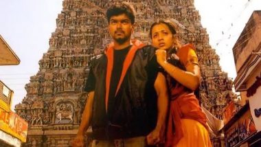 Ghilli Re-Release Box Office Collection: Thalapathy Vijay and Trisha Starrer Creates History! Dharani's Action Drama Earns Rs 10 Crore in India