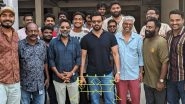 Guruvayoor Ambalanadayil: Prithviraj Sukumaran Wraps Up Shooting for Vipin Das&rsquo;s Upcoming Malayalam Film (View Pic)