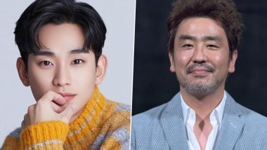 2024 Baeksang Arts Awards: Kim Soo-Hyun Earns Nomination For Queen of Tears, Ryu Seung-Ryong's Moving Also Nominated – See Full List Here