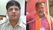 Birbhum Lok Sabha Election 2024: BJP Nominee and IPS Officer Debasish Dhar's Candidature Cancelled on Technical Grounds, Debtanu Bhattacharya Fills In