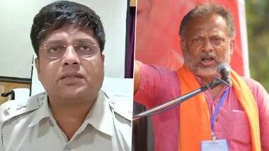 Birbhum Lok Sabha Election 2024: BJP Nominee and IPS Officer Debasish Dhar's Candidature Cancelled on Technical Grounds, Debtanu Bhattacharya Fills In