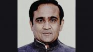 Surat Lok Sabha Election 2024: Wanted Posters for Missing Congress Leader Nilesh Kumbhani Surface on Hirabaug Bridge of Gujarat Amid Rumours of Likely Defection to BJP (Watch Video)