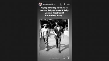 Varun Dhawan Turns 37! Arjun Kapoor Wishes Baby John Actor With an Unseen 3D Pic on His Birthday