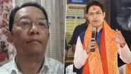 Lok Sabha Election 2024: Congress Leader Binoy Tamang Extends Support to BJP Candidate Raju Bista, Says &lsquo;Took the Decision Independently After Deep Thoughts&rsquo; (Watch Video)