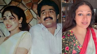 L360: Mohanlal To Reunite With Shobana After 15 Years for Upcoming Film Directed by Tharun Moorthy; Actress Drops Exciting Announcement on Her Insta (Watch Video)