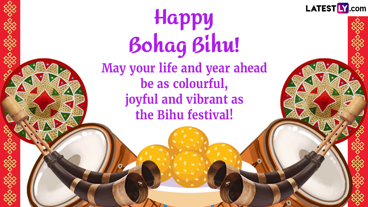 Bohag Bihu 2024 Wishes And Greetings: Share WhatsApp Messages, Images ...