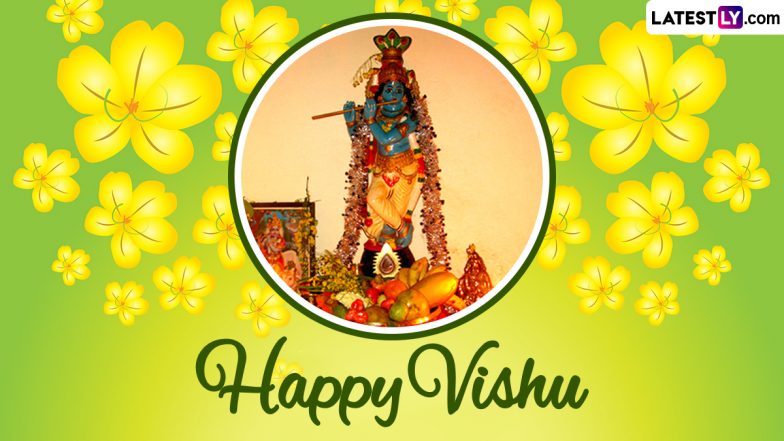 Happy Vishu 2024 Greetings: Send Vishu Ashamsakal Wishes, Messages, Images, HD Wallpapers and Quotes To Celebrate Malayali New Year