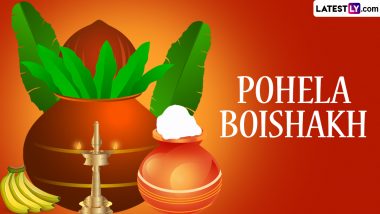 Poila Baisakh (Pohela Boishakh) 2024 Date in West Bengal: Know Timings, Rituals and Celebrations Related to Noboborsho or Bengali New Year
