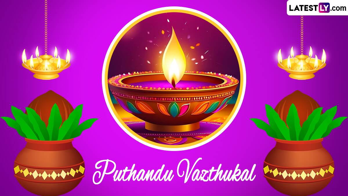 Puthandu Vazthukal 2024 Images & Tamil New Year HD Wallpapers for Free ...