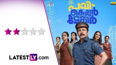 Pavi Caretaker Movie Review: Dileep's Trademark Antics Undermine Vineeth Kumar's Romantic Dramedy (LatestLY Exclusive)