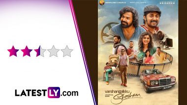 Varshangalkku Shesham Movie Review: Pranav Mohanlal-Dhyan Sreenivasan's Film is Solely For Feel-Good Enthusiasts With an Enjoyable Nivin Pauly Cameo (LatestLY Exclusive)