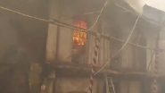 Pune Fire Video: Blaze Erupts in Two-Storey Structure in Budhwar Peth, Fire Tenders on Scene