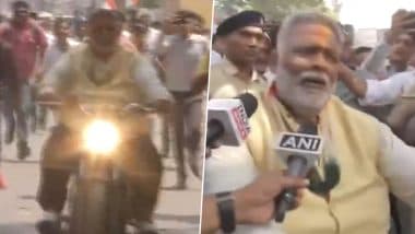 Lok Sabha Elections 2024: Pappu Yadav Arrives on Bullet to File Nomination in Purnea (Watch Video)