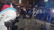 Cat Rescue Operation Goes Horribly Wrong in Maharashtra: Five People Die in Ahmednagar While Saving Cat Who Fell Into Well Used as Biogas Pit in Wadki, Probe Underway (Watch Video)