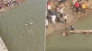 Telangana Student Suicide: 18-Year-Old Boy Jumps Into Godavari River After Struggling With EAMCET Coaching in Nizamabad (Watch Video)