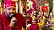 Kapil Sharma at Vaishno Devi Temple! Viral Video Captures the Actor-Comedian Singing Bhajan – WATCH