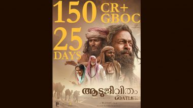 Aadujeevitham Aka The Goat Life Box Office Collection: Prithviraj Sukumaran-Blessy’s Survival Drama Reaches Rs 150 Crore Mark in 25 Days!