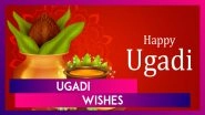 Ugadi 2024 Wishes: Wallpapers, Greetings, Images, Quotes and Messages To Share With Loved Ones