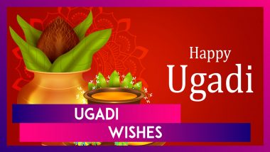 Ugadi 2024 Wishes: Wallpapers, Greetings, Images, Quotes and Messages To Share With Loved Ones