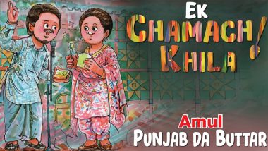 Amar Singh Chamkila: Amul Gives a Shoutout to Diljit Dosanjh-Parineeti Chopra's Netflix Film With Cute Doodle (View Pic)