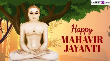 Happy Mahavir Jayanti 2024 Images & HD Wallpapers for Free Download Online: Celebrate Mahavir Janma Kalyanak by Sharing WhatsApp Messages, Greetings and Quotes With Loved Ones