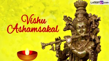 Vishu Ashamsakal 2024 Images in Malayalam and Happy Vishu Wishes: Send Messages, Greetings, Quotes and HD Wallpapers To Celebrate the Malayali New Year