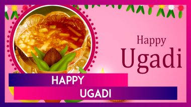 Happy Ugadi Greetings 2024: Images, Messages, Wishes and Quotes To Celebrate Telugu New Year