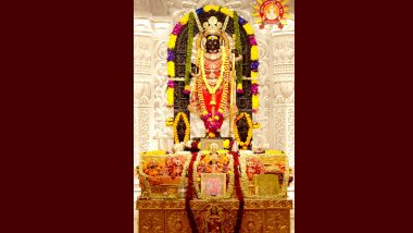 Chaitra Navratri 2024: Ram Lalla Idol Dons Special Vastra With Vaishnava Symbols Crafted Using Colorful Resham and Zari, Ayodhya Temple Trust Shares Photo