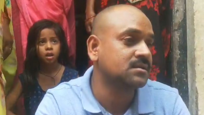 'My Wife Kept Screaming for Help': Man Alleges Medical Negligence as Wife Dies After Delivering Baby Girl at UP Govt Hospital in Ghazipur, Says No Doctor Attended Her (Watch Video)