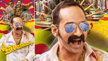Aavesham Movie: Review, Cast, Plot, Trailer, Release Date – All You Need To Know About Fahadh Faasil and Jithu Madhavan’s Action Comedy!