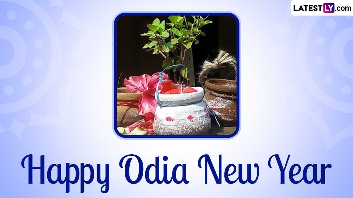 Pana Sankranti 2024 Images & Odia New Year HD Wallpapers for Free ...