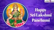 Lakshmi Panchami 2024 Images and HD Wallpapers for Free Download Online: Wish Happy Sri Lakshmi Panchami With WhatsApp Messages, Greetings and Quotes to Loved Ones