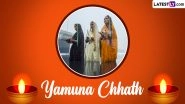 Yamuna Chhath 2024 Greetings, Wishes and HD Images: SMS, WhatsApp Messages, Quotes and Wallpapers To Celebrate Yamuna Jayanti