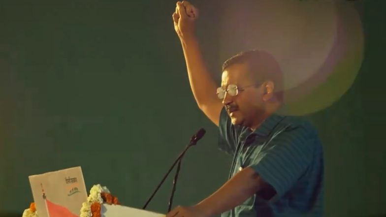 'Jail Ka Jawab Vote Se': AAP Releases Campaign Song With Arvind Kejriwal's Arrest as Central Theme for 2024 Lok Sabha Elections, Watch Video Here