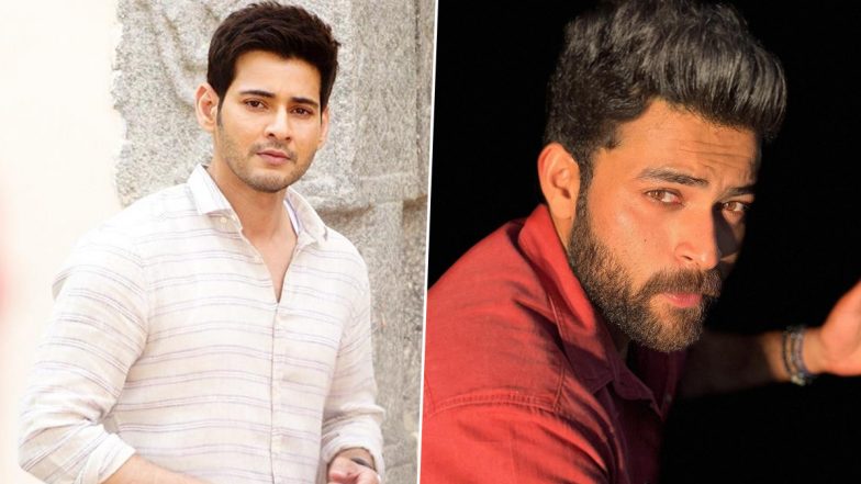 Ugadi 2024: Mahesh Babu, Varun Tej Konidela, and Other Celebs Extend Warm Wishes On Telugu New Year!