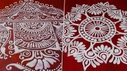 Pohela Boishakh 2024 Alpona Designs: Welcome Subho Noboborsho 1431, Bengali New Year With Simple yet Stunning Alpona Patterns (Watch Videos)