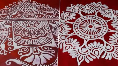 Pohela Boishakh 2024 Alpona Designs: Welcome Subho Noboborsho 1431, Bengali New Year With Simple yet Stunning Alpona Patterns (Watch Videos)