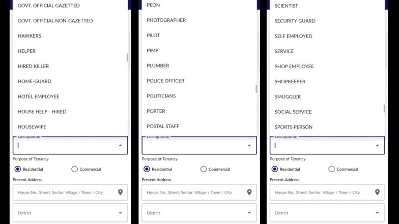 Pimp, Hired Killer, Smugglers Allegedly Among Options in Occupation Column on Tenant Verification Form on UP Police App, Claims Journalist in Video