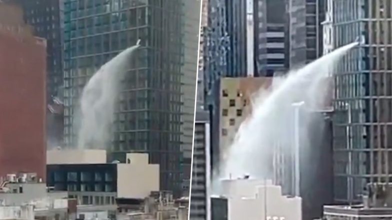 Manhattan Building Water Leak: Water Gushes From High-Rise in US, Video Surfaces