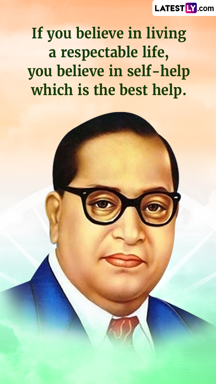 Inspirational Quotes By Babasaheb Ambedkar To Cherish Forever LatestLY inspirational-quotes-by-babasaheb-ambedkar-to-cherish-forever-latestly