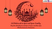Happy Eid 2024 Greetings and Facebook Messages: WhatsApp Status, Quotes, Shayari, Wishes, Images and HD Wallpapers for Family and Friends