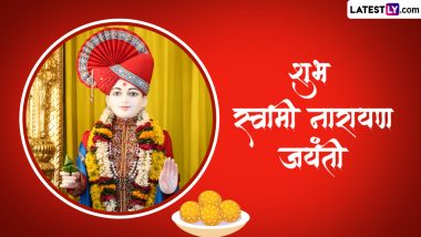 Happy Swaminarayan Jayanti 2024 Greetings and Wishes in Hindi: Send HD Images, Wallpapers, Quotes, and Messages to Loved Ones To Celebrate the Occasion