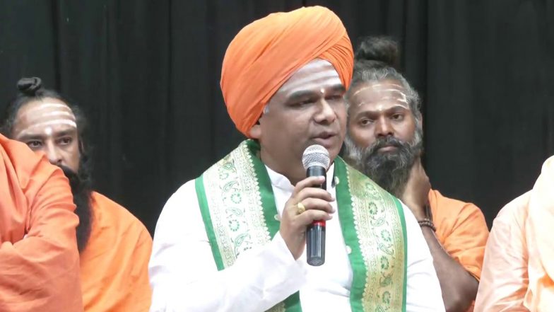 Karnataka Lok Sabha Elections 2024: Fakkireshwar Mutt Seer Jagadguru Fakira Dingaleshwar Mahaswami To Contest Independently From Dharwad Constituency